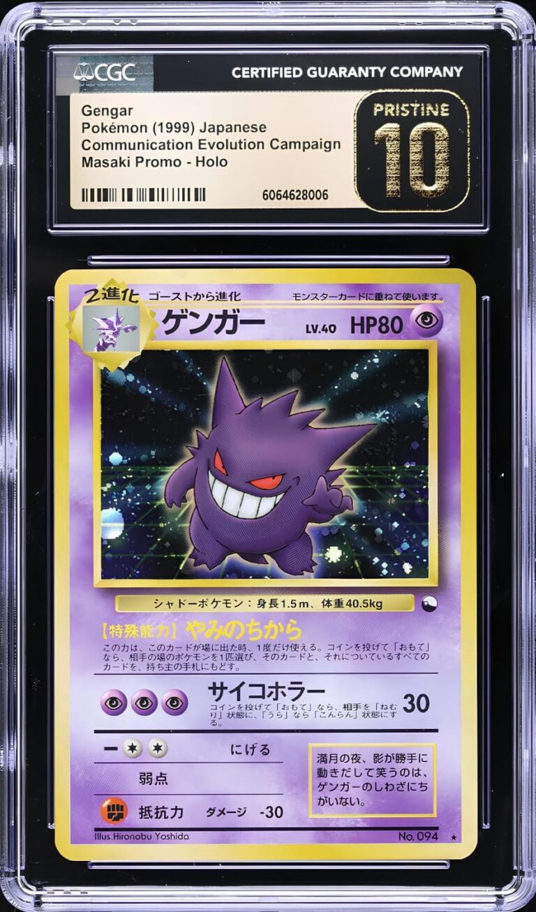 Gengar-No.094-Japanese-Masaki-Promo-Pokémon-Karte-CGC-Pristine-10