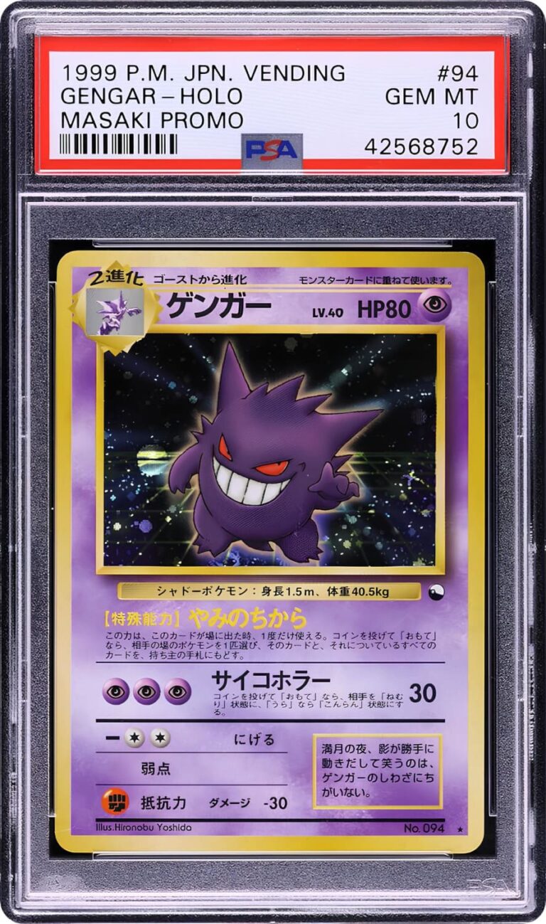 Gengar-No.094-Masaki-Promo-Pokémon-Karte-Japan-1999-TCG-PSA-10-neu