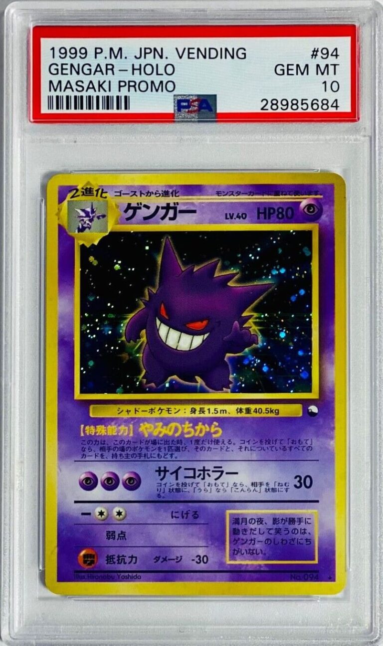 Gengar-Vending-Series-Masaki-Promo-Pokémon-Karte-PSA-10