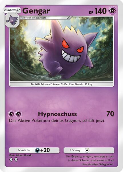Gengar-033-075-A2a-Licht-des-Triumphs-Pokémon-TCG-Sammelkartenspiel-Pocket-Karte