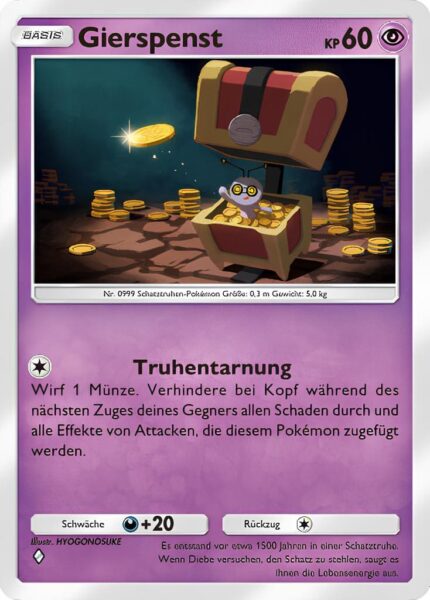 Gierspenst-036-072-A2b-Glänzendes-Festival-Pokémon-TCG-Sammelkartenspiel-Pocket-Karte-Deutsch