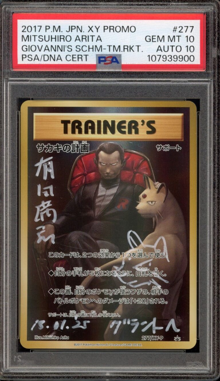 Giovannis-Scheme-277-XY-P-Team-Rocket-Case-Japanese-Promo-Pokémon-Karte-PSA-10
