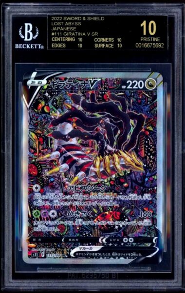 Giratina-V-111-100-Alternate-Art-Lost-Abyss-Pokémon-Karte-BGS-Beckett-10-Japanese
