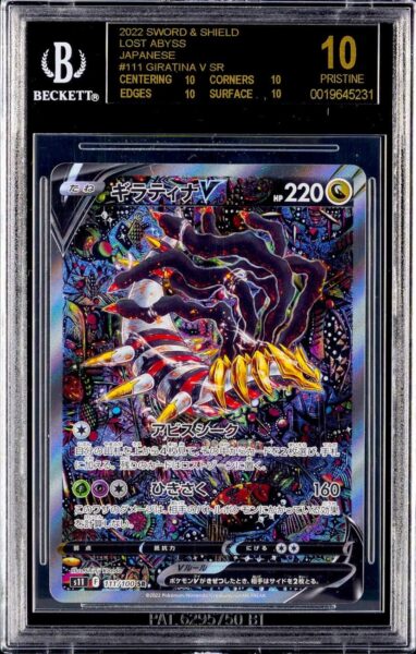 Giratina-V-111-100-Lost-Abyss-Pokémon-Karte-Japan-BGS-10-Black-Label-2022