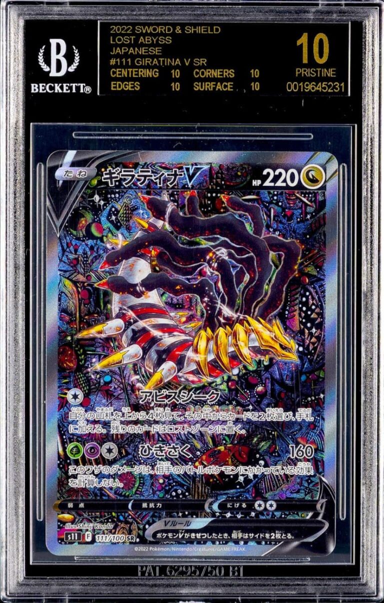 Giratina-V-111-100-Lost-Abyss-Pokémon-Karte-Japan-BGS-10-Black-Label-2022