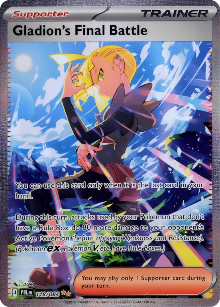 Gladion-118-084-Pitch-Black-Dunkelnacht-Special-Art-rare-Pokémon-Karte-Englisch