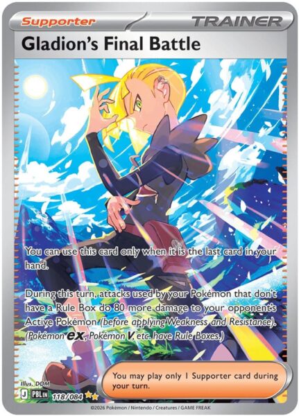 Gladion-118-084-Pitch-Black-Dunkelnacht-Special-Art-rare-Pokémon-Karte-Englisch-neu