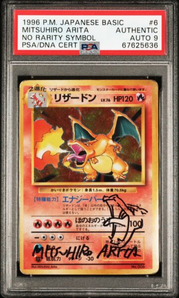 Glurak_Charizard_No-006_Japanese-Base-Set_Expansion-Pack_No-Rarity_Auto_Authenthic_PSA_Pokémon-Karte