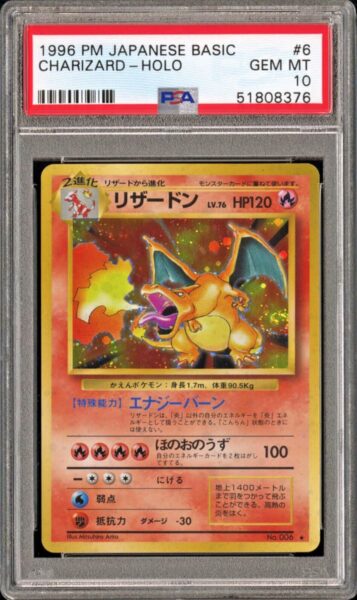 Glurak_Charizard_No-006_Japanese-Base-Set_Expansion-Pack_PSA-10_Pokémon-Karte