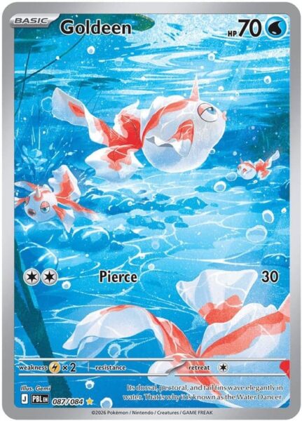 Goldeen-087-084-Pitch-Black-Dunkelnacht-Illustration-Rare-Pokémon-Karte-Englisch-neu