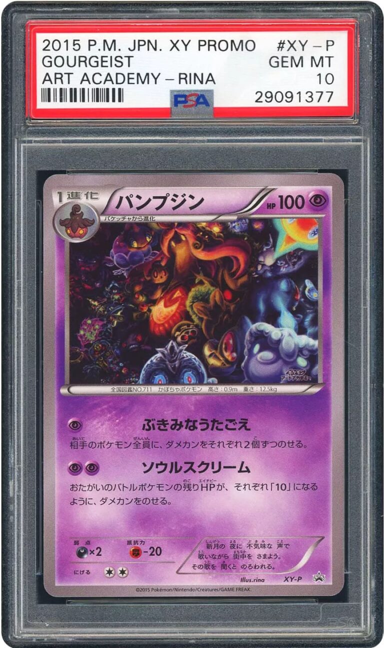 Gourgeist-XY-P-Art-Academy-Pokémon-Promo-Karte-2015