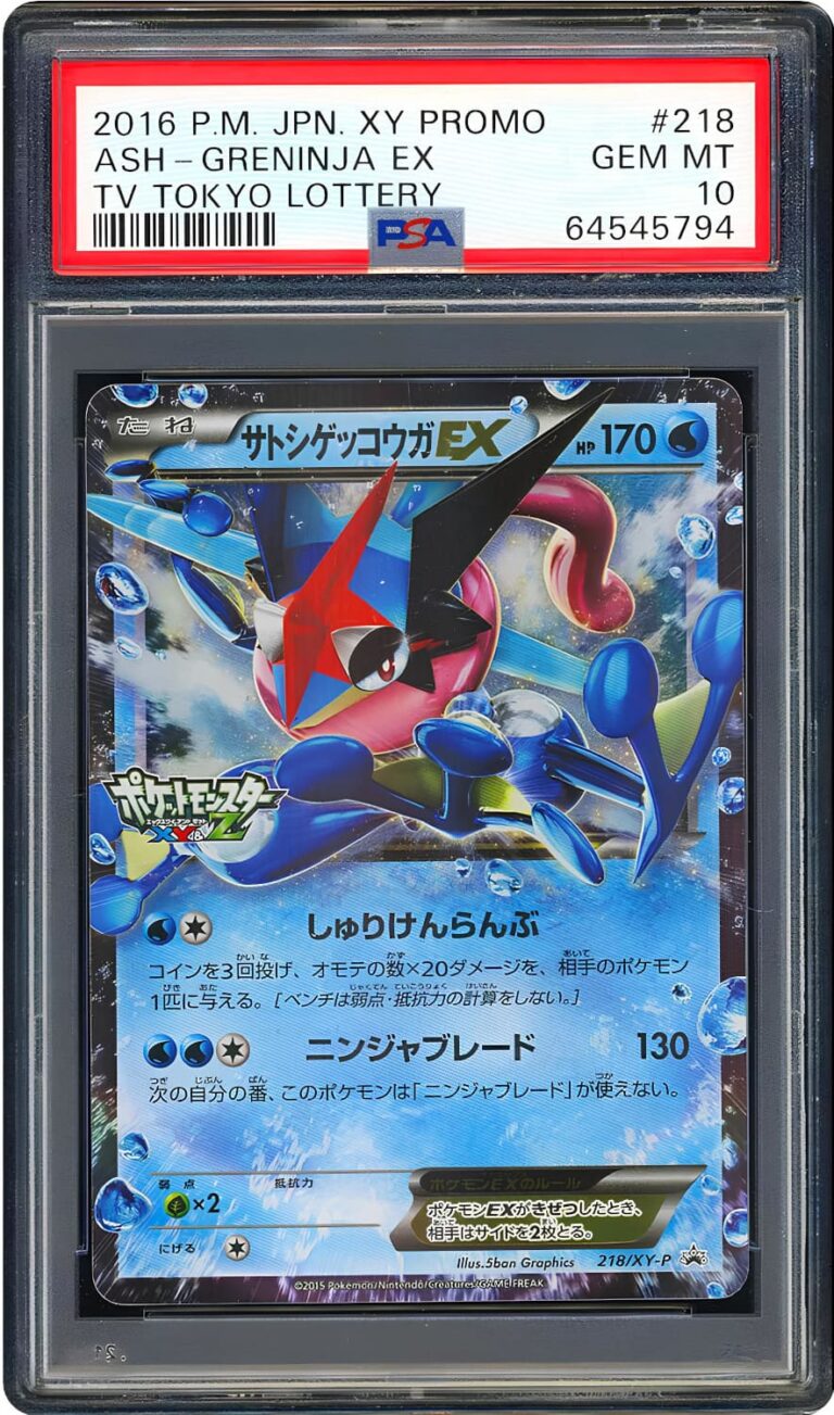 Greninja-Quajutsu-EX-218-XY-P-PSA-10-Pokémon-Karte-Japan-TV-Tokyo-Lottery