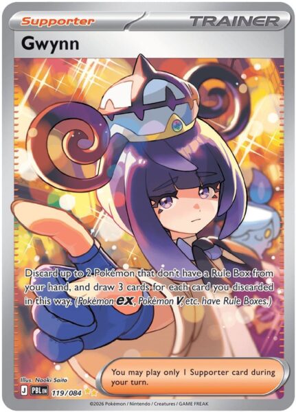 Gwynn-119-084-Pitch-Black-Dunkelnacht-Special-Art-rare-Pokémon-Karte-Englisch-neu
