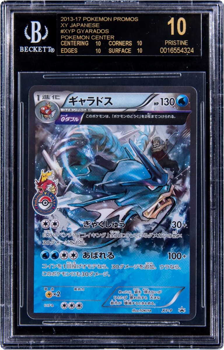 Gyarados-Garados-XY-P-Pokémon-Center-Japanese-Promo-Pokémon-Karte-BGS-10-Black-Label