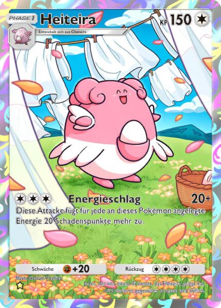 Heiteira-185-161-Weisheit-von-Meer-und-Himmel-A4-Pokémon-TCG-Sammelkartenspiel-Pocket-Karte