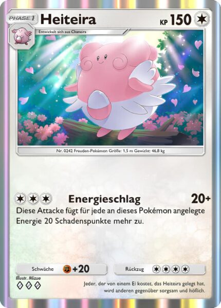 Heiteira-132-161-Weisheit-von-Meer-und-Himmel-A4-Pokémon-TCG-Sammelkartenspiel-Pocket-Karte