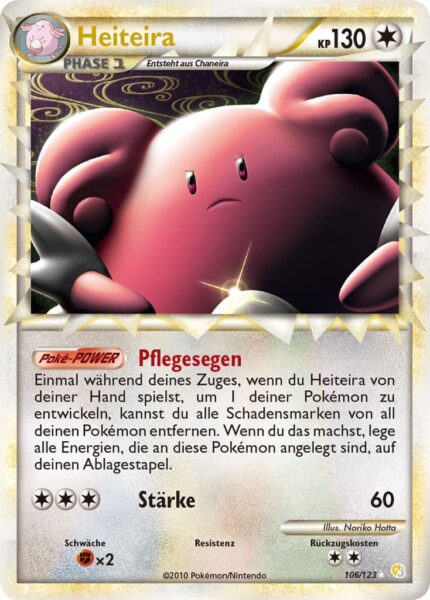 Heiteira-Prime-Primus-106-123-Heartgold-Soulsilver-Pokémon-Karte-Deutsch-TCG