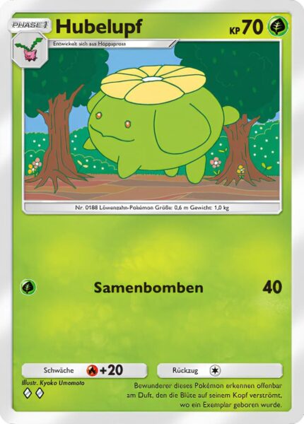 Hubelupf-014-161-Weisheit-von-Meer-und-Himmel-A4-Pokémon-TCG-Sammelkartenspiel-Pocket-Karte