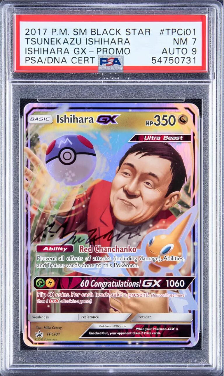 Ishihara-GX_TPCi01_Black-Star-Promo-Pokémon-Karte_PSA-7_Auto-9_2017_TCG