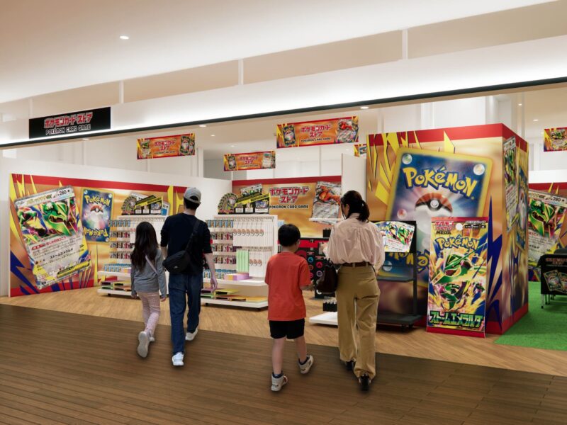 Japanische-Pokémon-Card-Stores-Gesichtserkennung-TCG-Sammelkartenspiel-2026