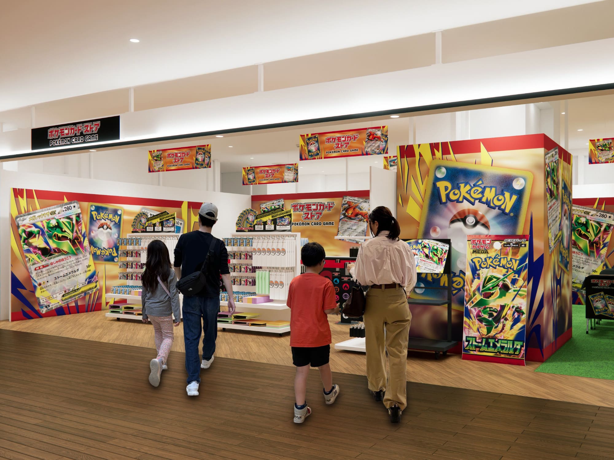 Japanische-Pokémon-Card-Stores-Gesichtserkennung-TCG-Sammelkartenspiel-2026
