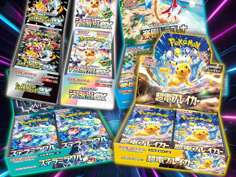 Japanische-Pokémon-Displays-Boxen-kaufen-Übersicht-Liste-TCG-Sammelkartenspiel-Japan-2024