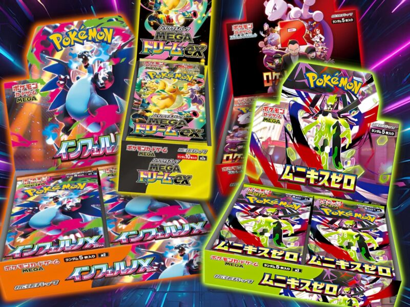 Japanische-Pokémon-Displays-Boxen-kaufen-Übersicht-Liste-TCG-Sammelkartenspiel-Japan-2026