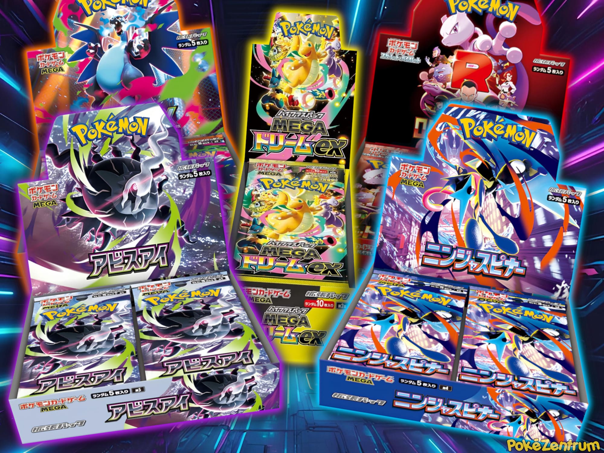 Japanische-Pokémon-Displays-Boxen-kaufen-Übersicht-Liste-TCG-Sammelkartenspiel-Japan-2026-neu-1