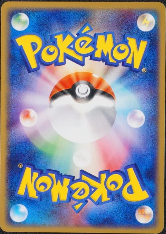 Koreanische Pokémon Twilight Maskerade Booster Packs – 2 Stück, Crimson Haze, Scarlet & Violet Serie