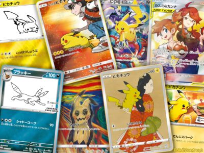 Japanische-Pokemon-Karten-steigen-im-Preis-Wert-2026-Liste-TCG-Sammelkartenspiel
