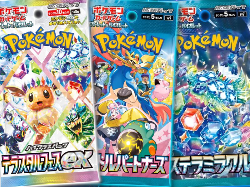 Japanische-Pokémon-Sets-Reprints-angekündigt-Terastal-Festival-ex-2025