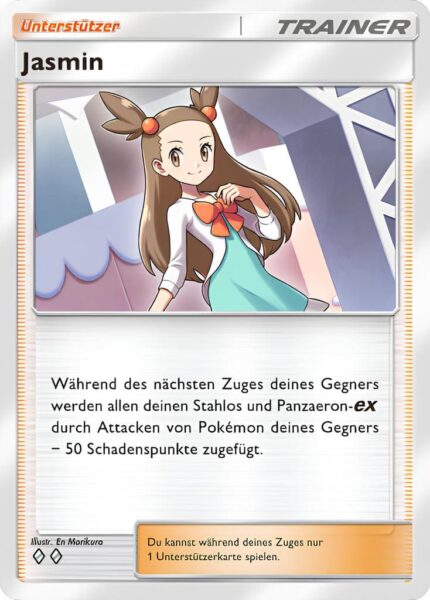 Jasmin-160-161-Weisheit-von-Meer-und-Himmel-A4-Pokémon-TCG-Sammelkartenspiel-Pocket-Karte