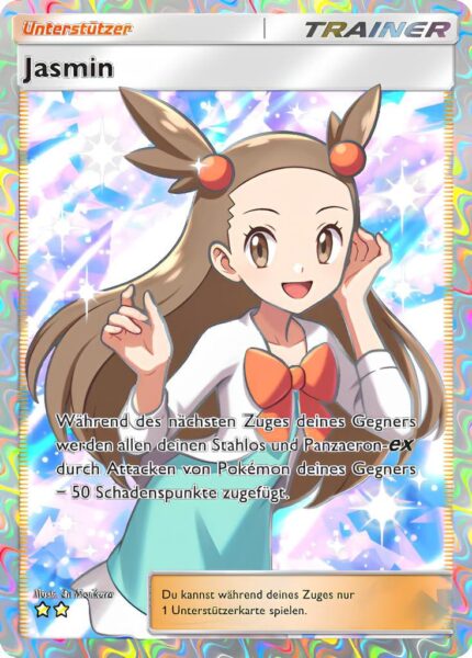 Jasmin-200-161-Weisheit-von-Meer-und-Himmel-A4-Pokémon-TCG-Sammelkartenspiel-Pocket-Karte