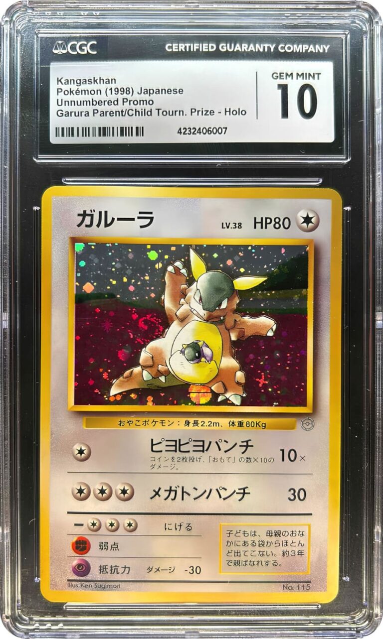 Kangaskhan-Kangama-No.115-Parent-Child-Tournament-Promo-Pokémon-Karte-Japan-1998-CGC-10