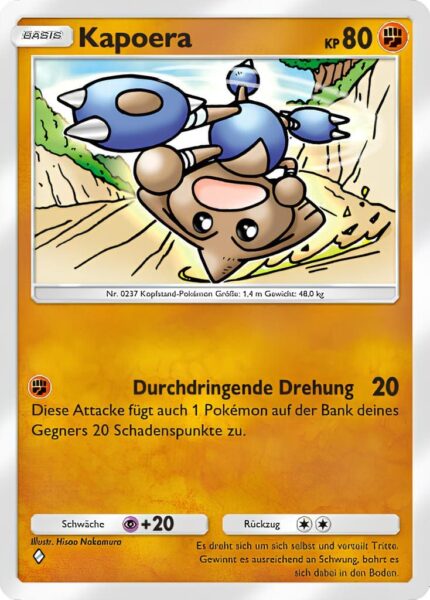 Kapoera-102-161-Weisheit-von-Meer-und-Himmel-A4-Pokémon-TCG-Sammelkartenspiel-Pocket-Karte