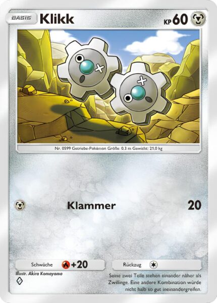 Klikk-126-161-Weisheit-von-Meer-und-Himmel-A4-Pokémon-TCG-Sammelkartenspiel-Pocket-Karte