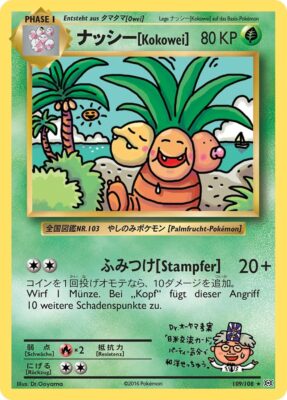 Kokowei_109_XY-Evolution_Secret-Rare_Pokémon-Karte