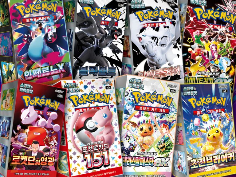 Koreanische-Pokémon-Karten-Displays-Boxen-Booster-kaufen-Übersicht-Liste-TCG-2026