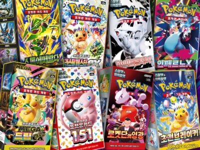 Koreanische-Pokémon-Karten-Displays-Boxen-Booster-kaufen-Übersicht-Liste-TCG-2026-neu-1