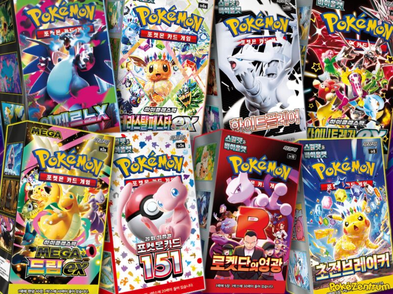 Koreanische-Pokémon-Karten-Displays-Boxen-Booster-kaufen-Übersicht-Liste-TCG-2026-neu