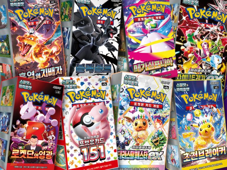 Koreanische-Pokémon-Karten-Displays-Boxen-Booster-kaufen-Übersicht-Liste-TCG-neu