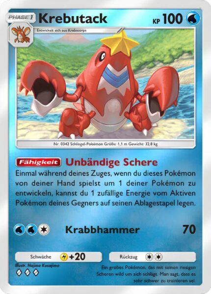 Krebutack-Deluxepack-ex-A4b-Pokémon-TCG-Sammelkartenspiel-Pocket-Karte