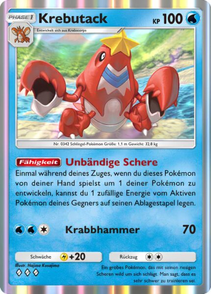 Krebutak-061-161-Weisheit-von-Meer-und-Himmel-A4-Pokémon-TCG-Sammelkartenspiel-Pocket-Karte