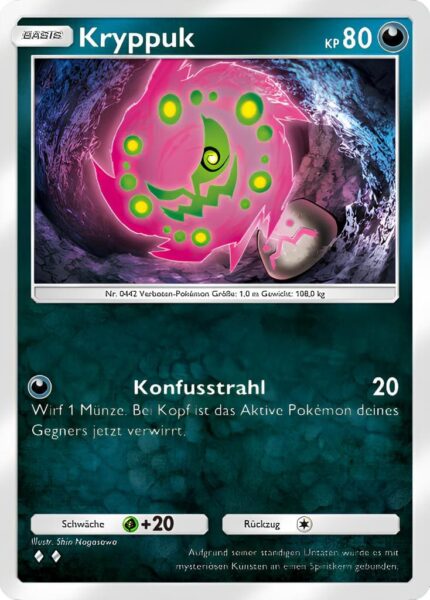 Kryppuk-049-072-A2b-Glänzendes-Festival-Pokémon-TCG-Sammelkartenspiel-Pocket-Karte-Deutsch