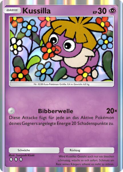 Kussilla-075-161-Weisheit-von-Meer-und-Himmel-A4-Pokémon-TCG-Sammelkartenspiel-Pocket-Karte
