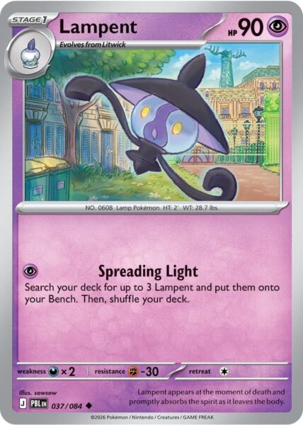 Lampent-037-084-PBL-Pitch-Black-Dunkelnacht-Pokémon-Karte-Englisch
