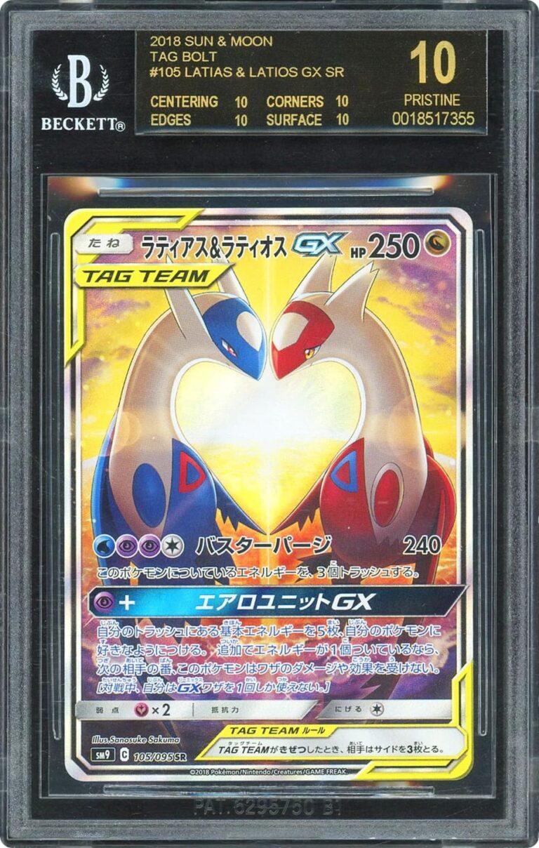 Latias-Latios-GX-105-095-Tag-Bolt-Alternate-Art-Pokémon-Karte-BGS-10-Black-Label-Japan