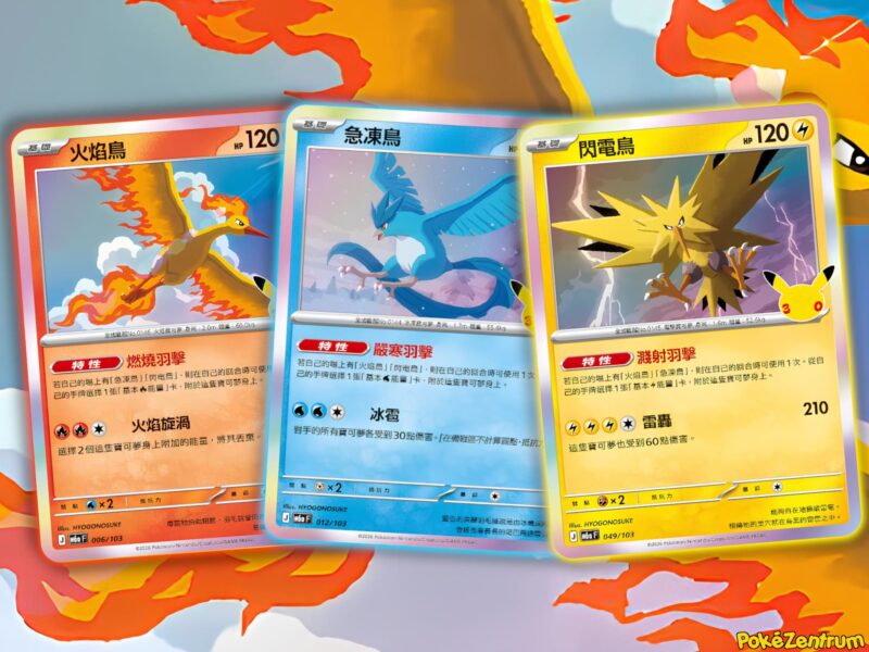 Lavados-Arktos-Zapdos-Pokemon-Karten-enthüllt-30th-Celebration-Collection-30-Jahre-Japan-TCG