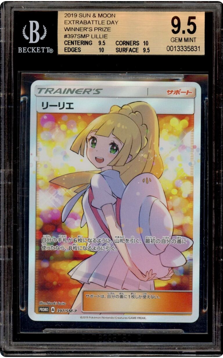 Lilly-Lillie-397-SM-P-Extra-Battle-Day-Promo-Pokémon-Karte-Japan-BGS-9.5-TCG