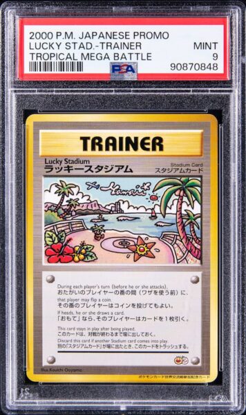 Lucky-Stadium-Tropical-Mega-Batte-Japanese-Promo-Pokémon-Karte-PSA-10